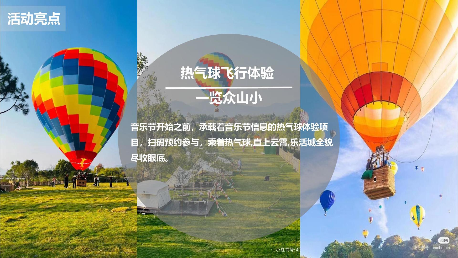 创想瑞和文化与多家艺术机构建立长期合作机制